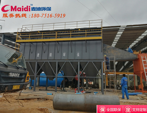 生物質(zhì)鍋爐高溫除塵器竣工投運(yùn)